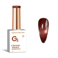 Espresso Yo'self - Chrome Attract Cateye Gel Polish Hema/TPO Free