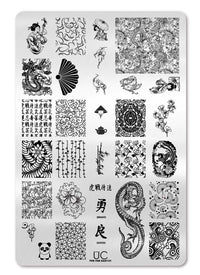Far East-01 - Cordoza Nail Supply