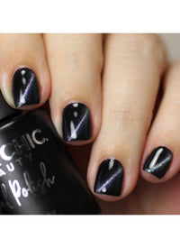 Sapphire Moon- Holo Cats Eye Gel Polish - Cordoza Nail Supply